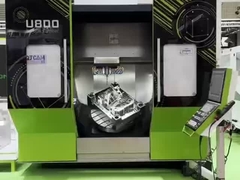 Μέρη για μηχανικές επεξεργασίες 5 άξων